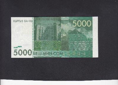 Beschrijving achterzijde: 